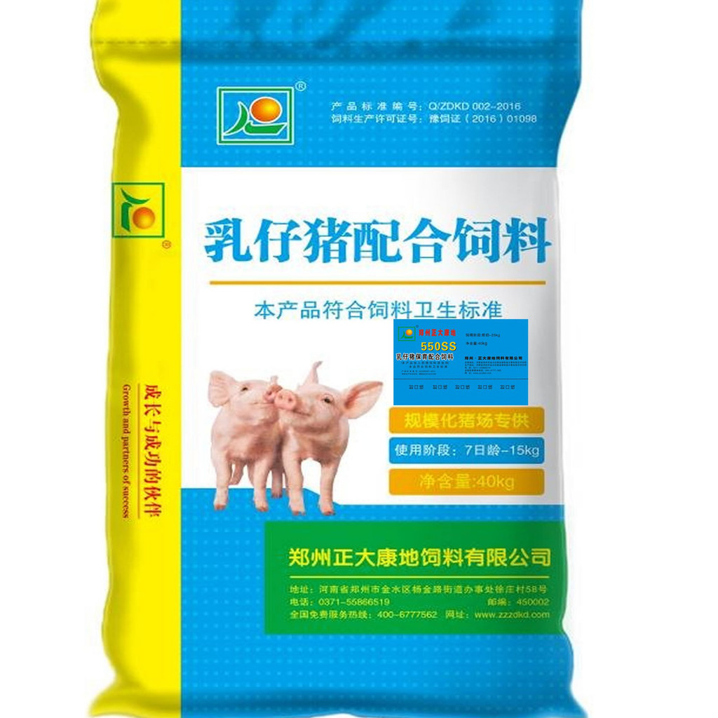 郑州正大康地550SS乳仔猪配合饲料 高品质断奶期解决方案