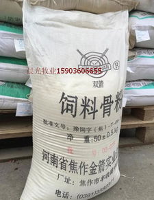 专用预混料饲料市场概览 核心厂家与报价分析