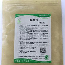 动物饲料专用添加剂 价格、批发渠道与厂家选择指南